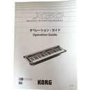 Korg Other X50 61