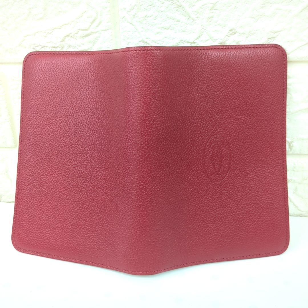 Cartier Book Covers