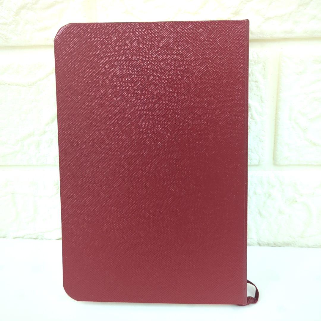 Cartier Book Covers