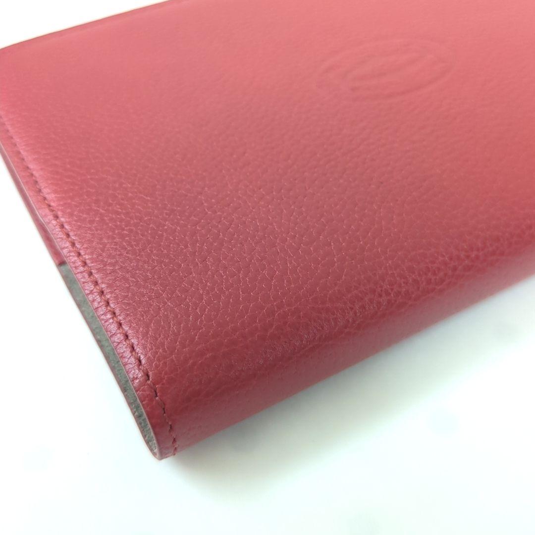 Cartier Book Covers