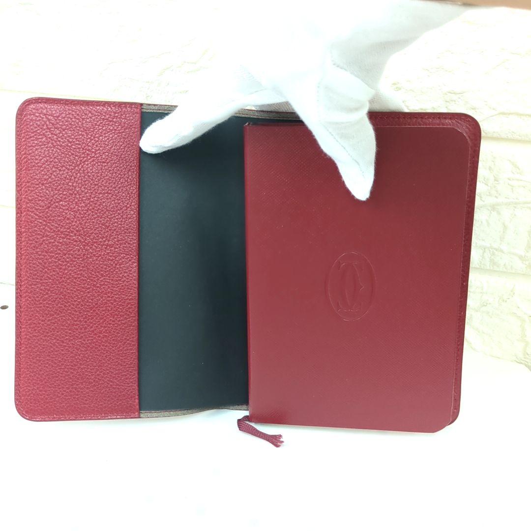 Cartier Book Covers