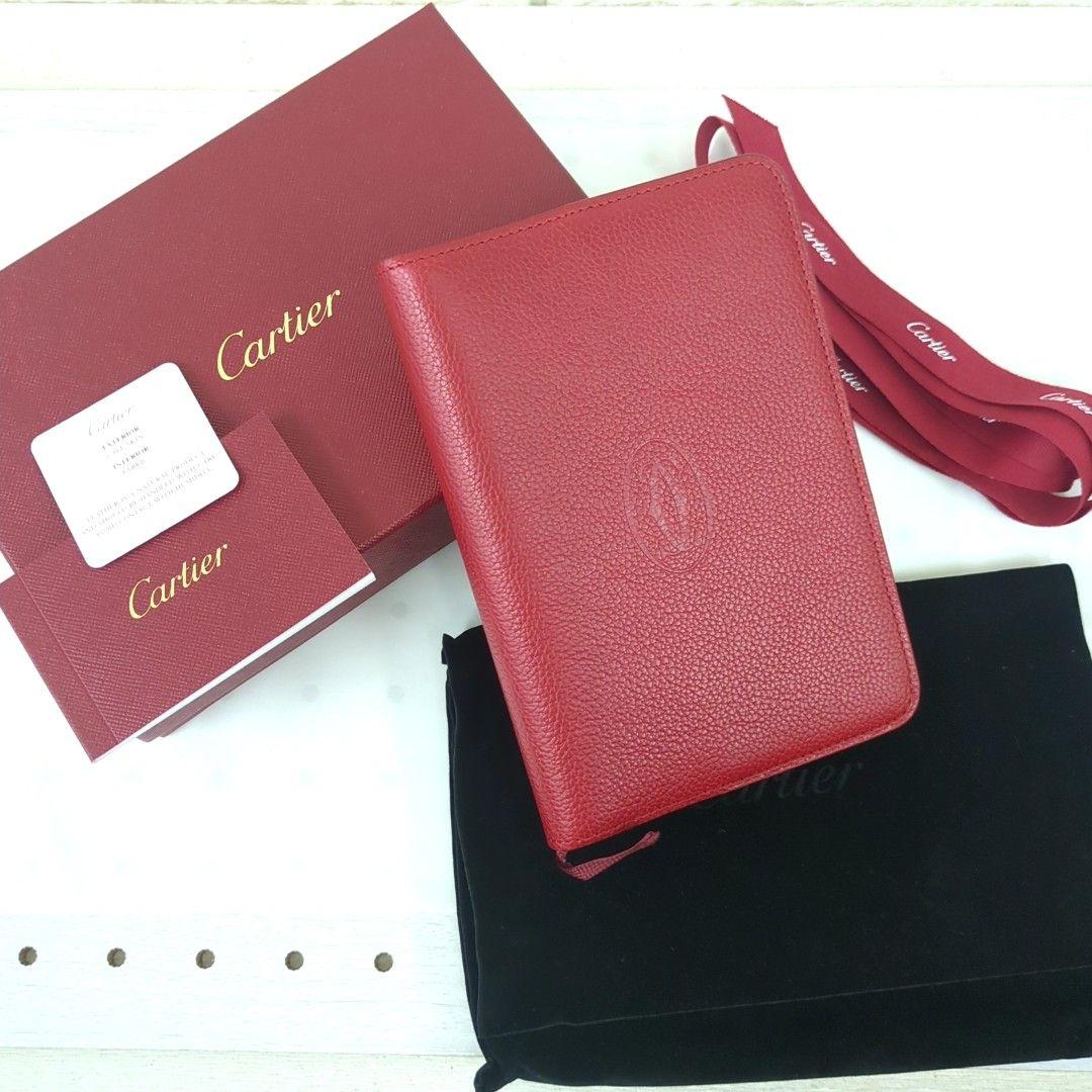Cartier Book Covers