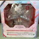 Good Smile Company Game Character 1/7