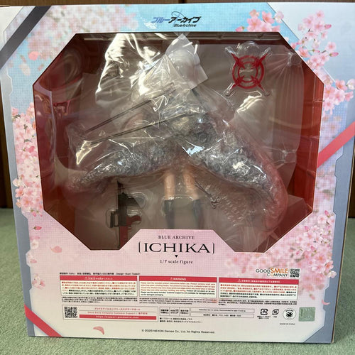 Good Smile Company Game Character 1/7