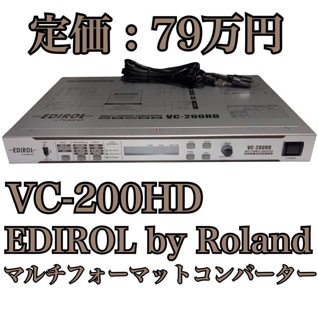 Edirol Other Roland Vc-200Hd