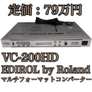 Edirol Other Roland Vc-200Hd