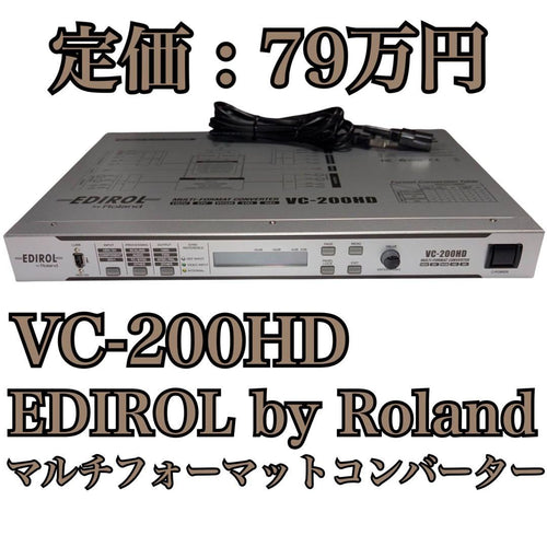 Edirol Other Roland Vc-200Hd