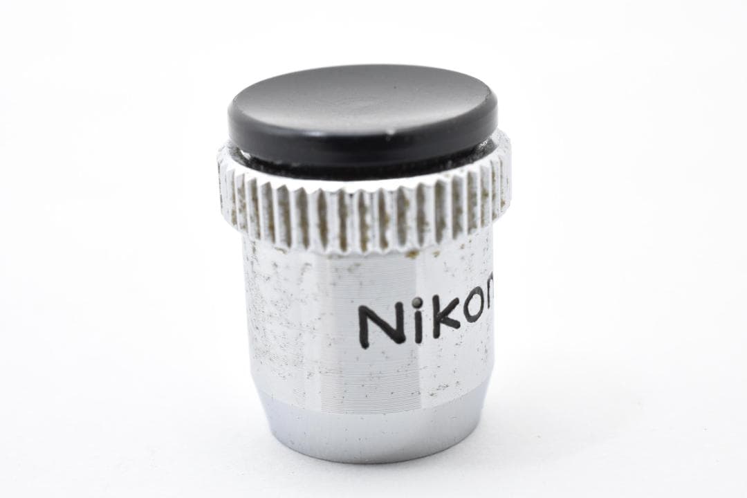 Nikon Others Ar-1 H236