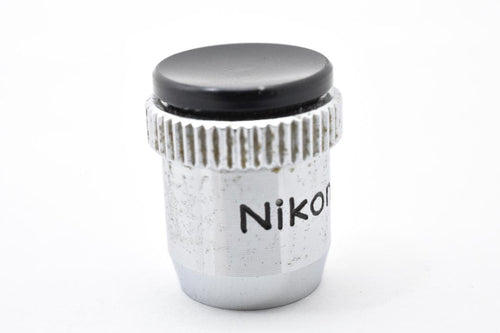 Nikon Others Ar-1 H236