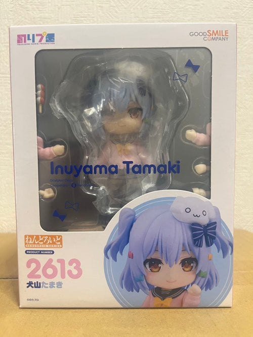Good Smile Company Other 2613