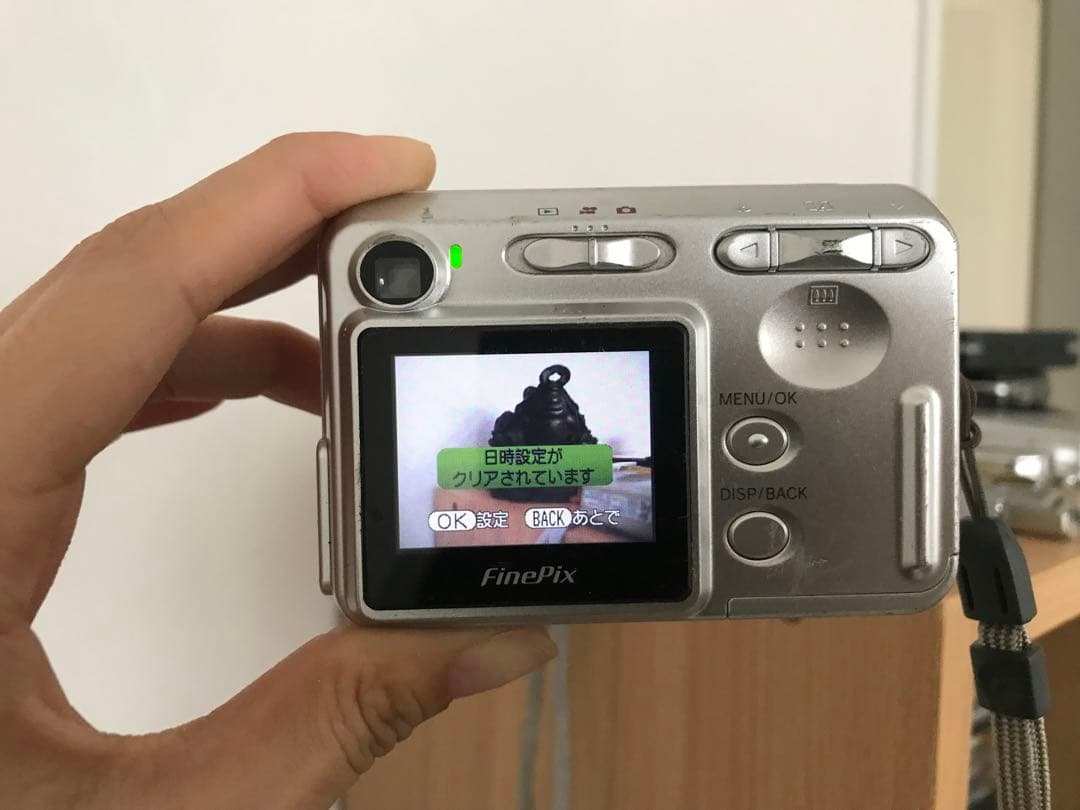 Compact Digital Camera Fujifilm Finepix A345
