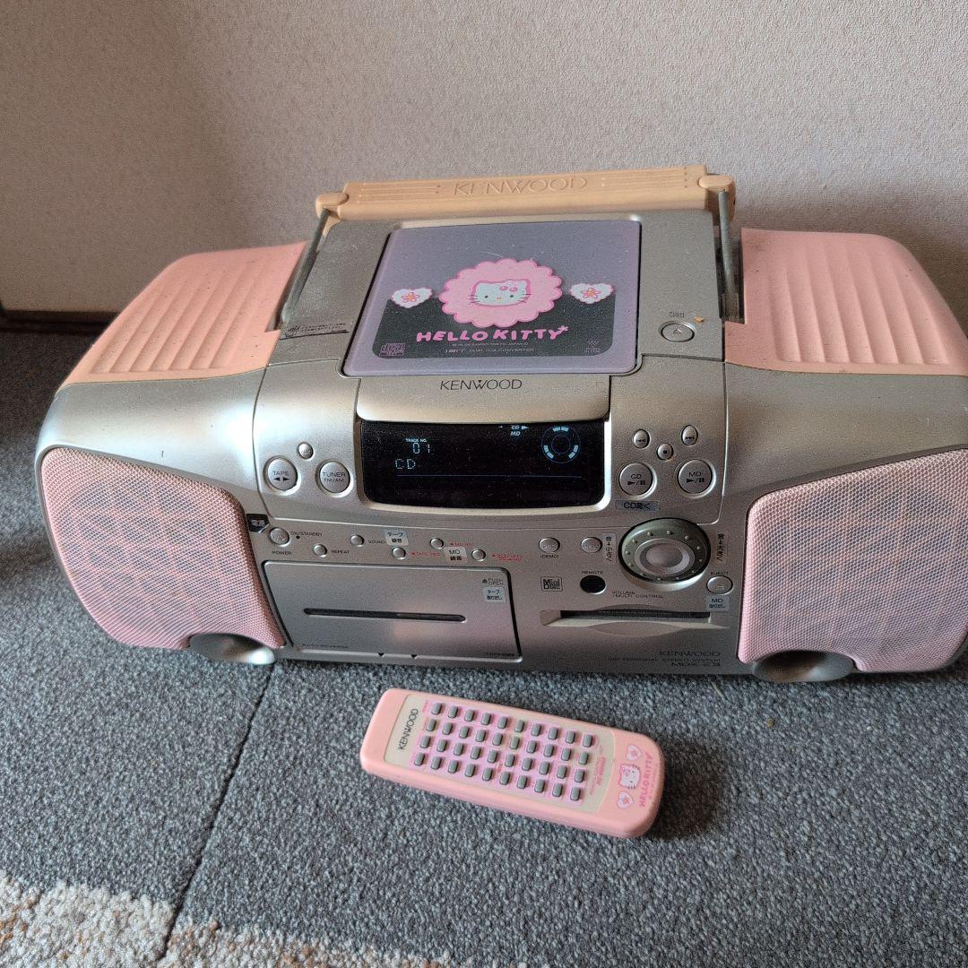 Kenwood Portable Cd Players Md