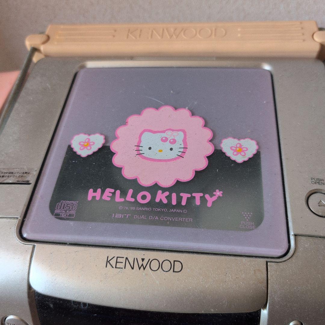 Kenwood Portable Cd Players Md
