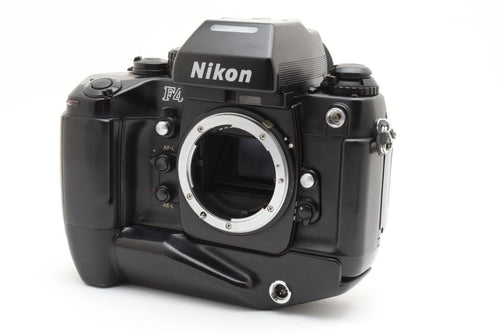 Nikon Slr Cameras (Film) F4S #1973