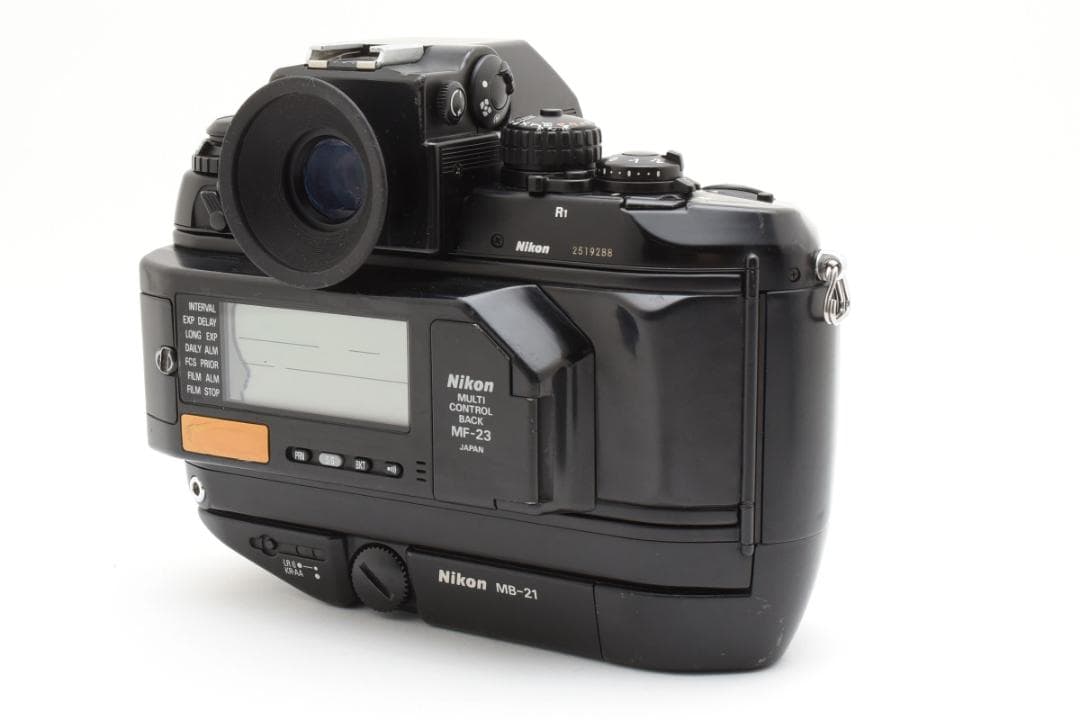 Nikon Slr Cameras (Film) F4S #1973