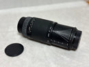 Sigma Zoom Lenses Dl 75-300Mm