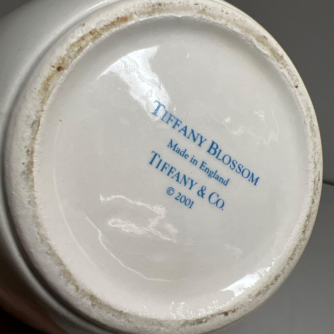 Vases Tiffany Blossom H16.5 S8-0627