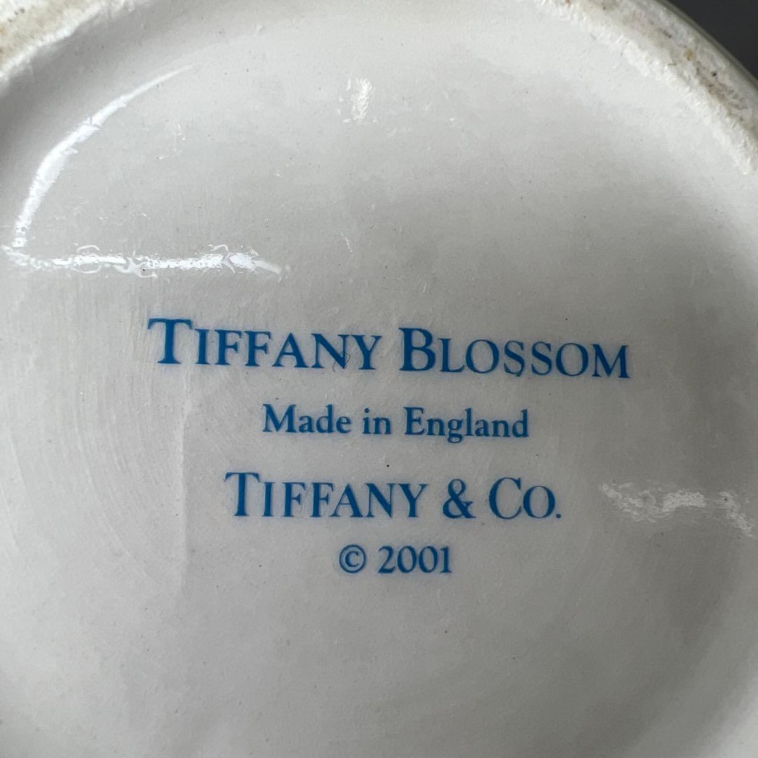 Vases Tiffany Blossom H16.5 S8-0627
