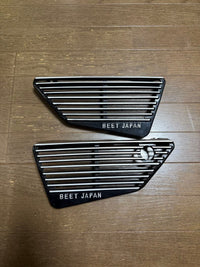 Beet Side Covers Xj400