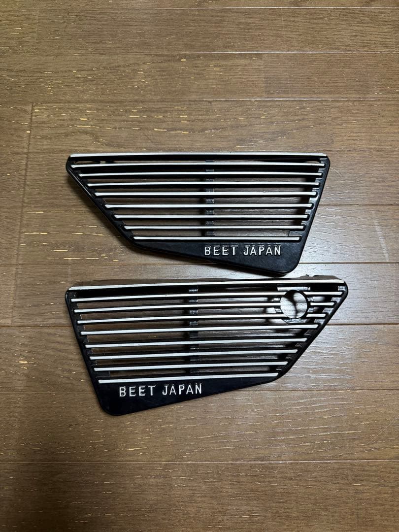 Beet Side Covers Xj400