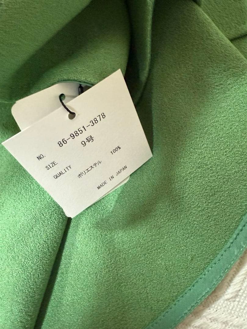 Scot Club Poncho Cape Court