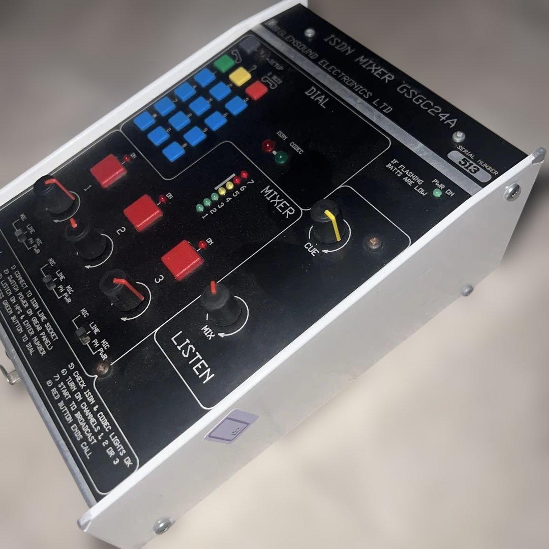 Audio Interfaces Glensound Gsgc24A Isdn