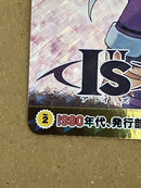 Card Photo Bromide I'S