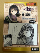 Card Photo Bromide I'S