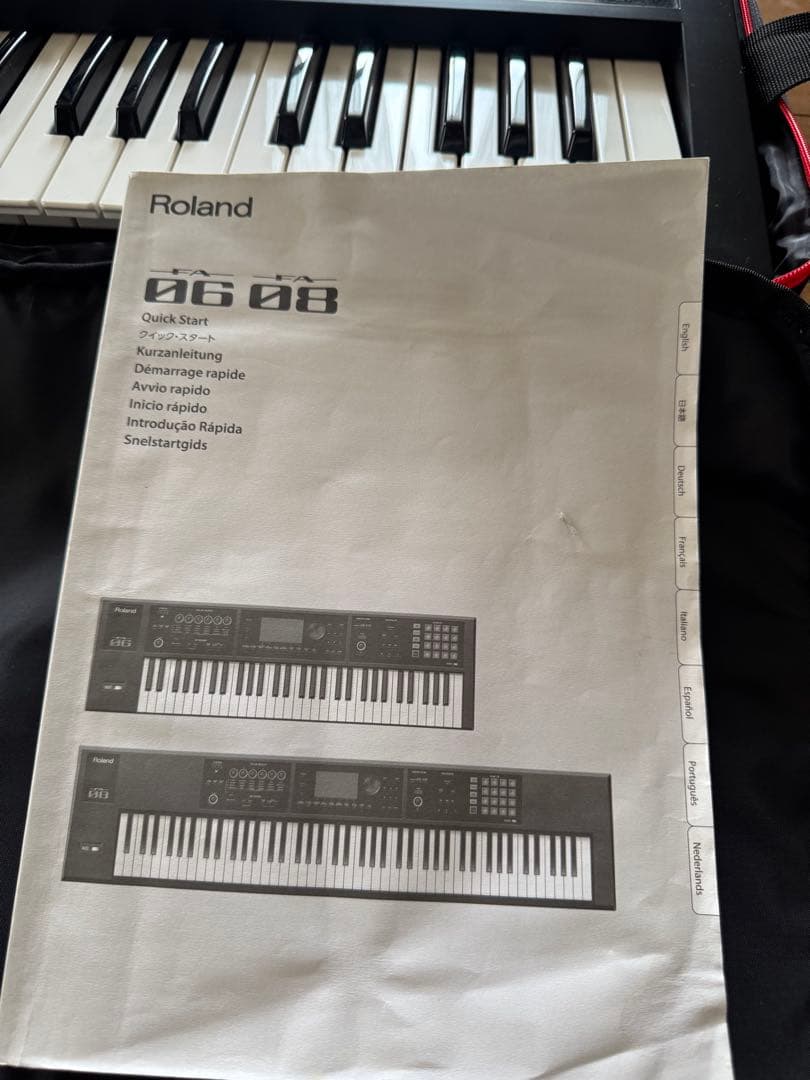 Roland Other Fa-06