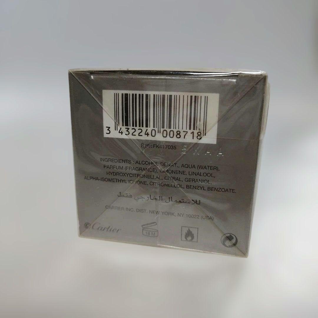 Cartier Perfume (Unisex) 50Ml