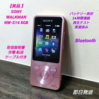 Sony Digital Audio Players Walkman Nw-S14 8Gb