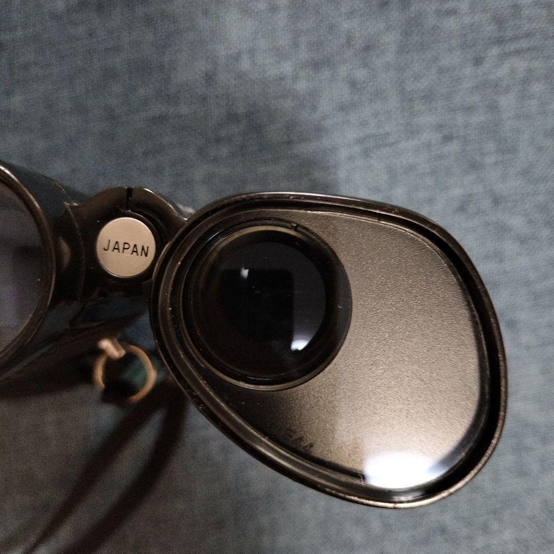 Nikon Binoculars Opera Glasses 7 21 7.1