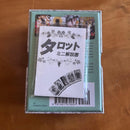 Fortune-Telling Good-Luck Charms Grimalkin S
