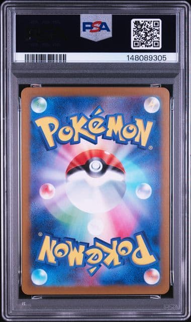 Pok Mon Trading Card Game Psa10 Sr