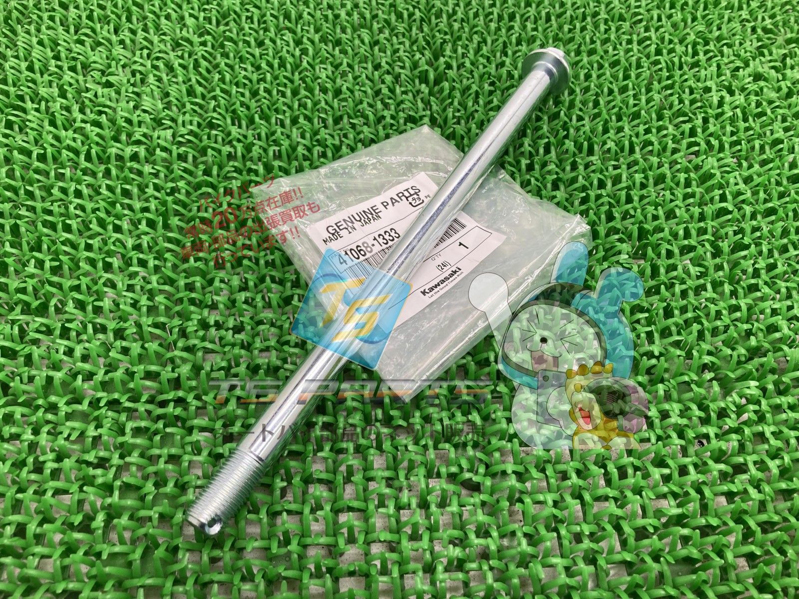 Kawasaki Others Klx125 D 125 Kx100 Kx80 Genuine 30