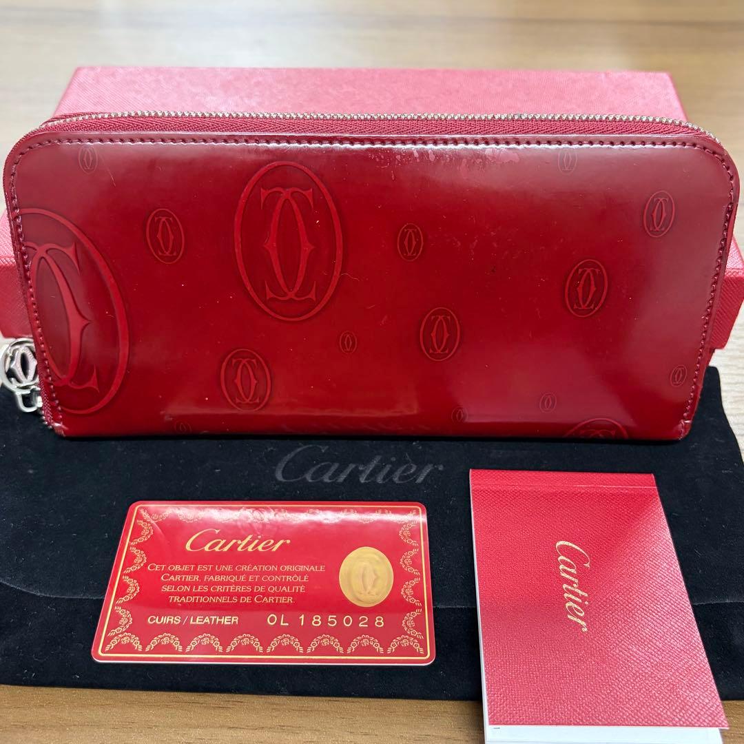 Cartier Long Wallet