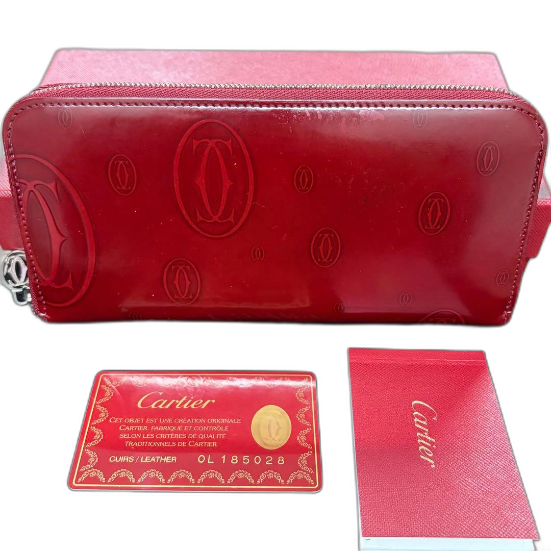 Cartier Long Wallet