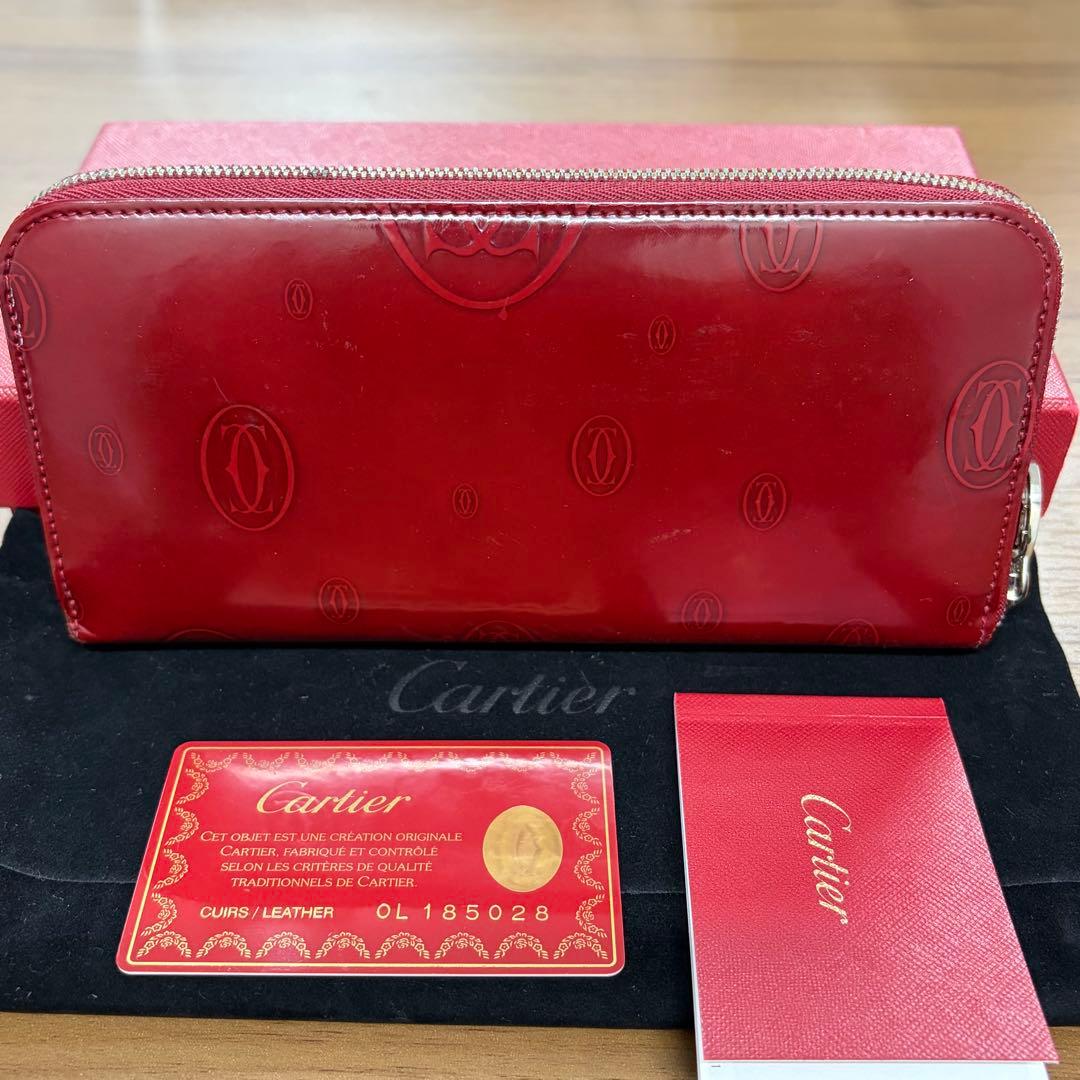 Cartier Long Wallet