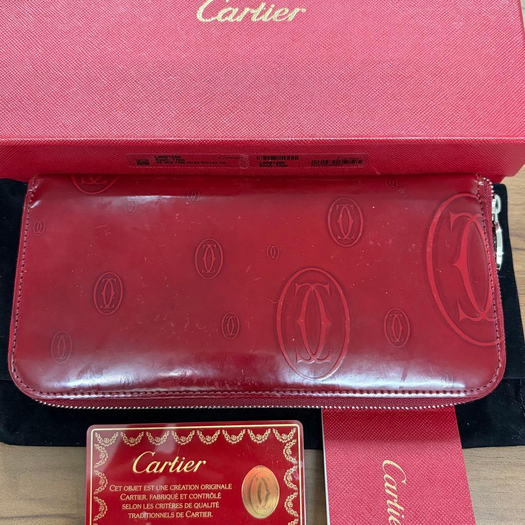 Cartier Long Wallet