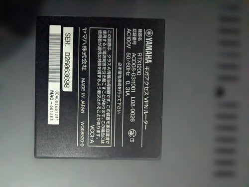 Other Yamaha Rtx1200 Vpn