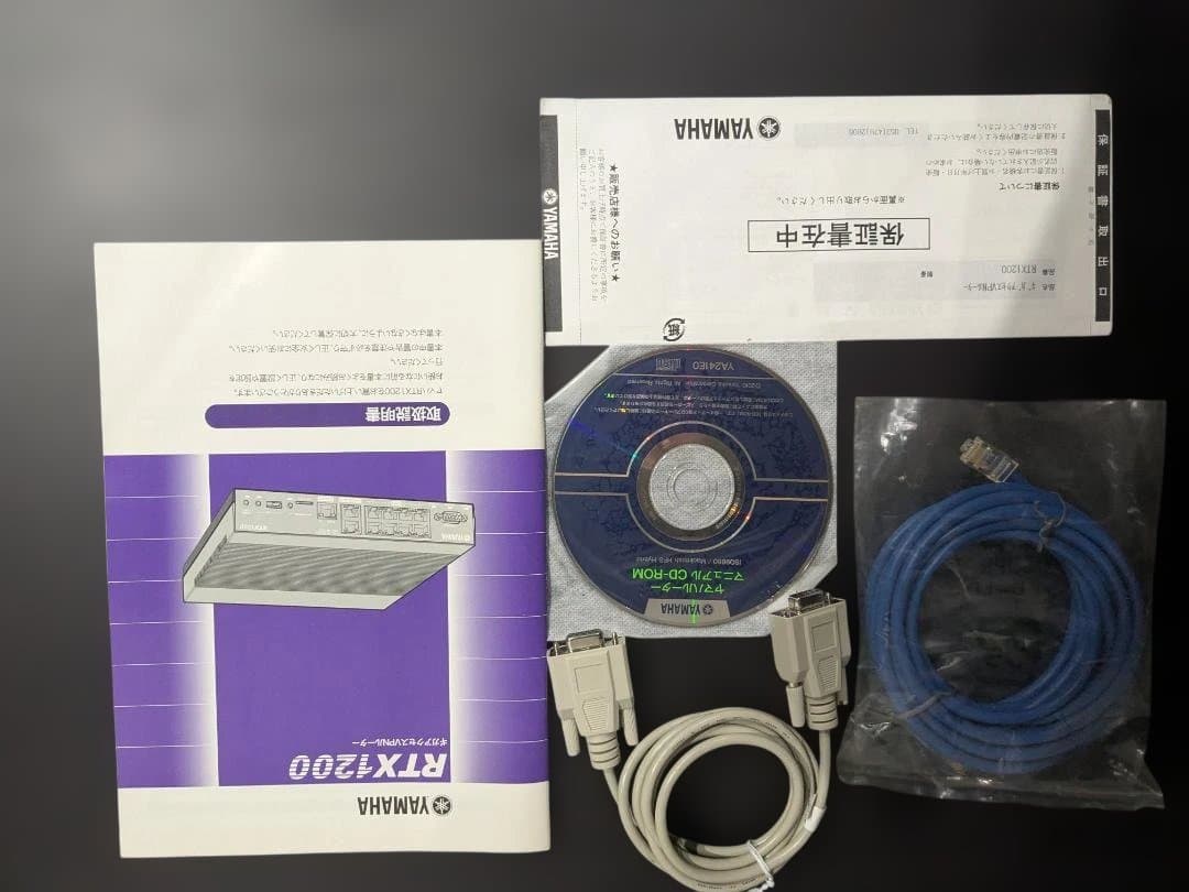 Other Yamaha Rtx1200 Vpn