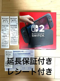 Consoles Nintendo Switch2