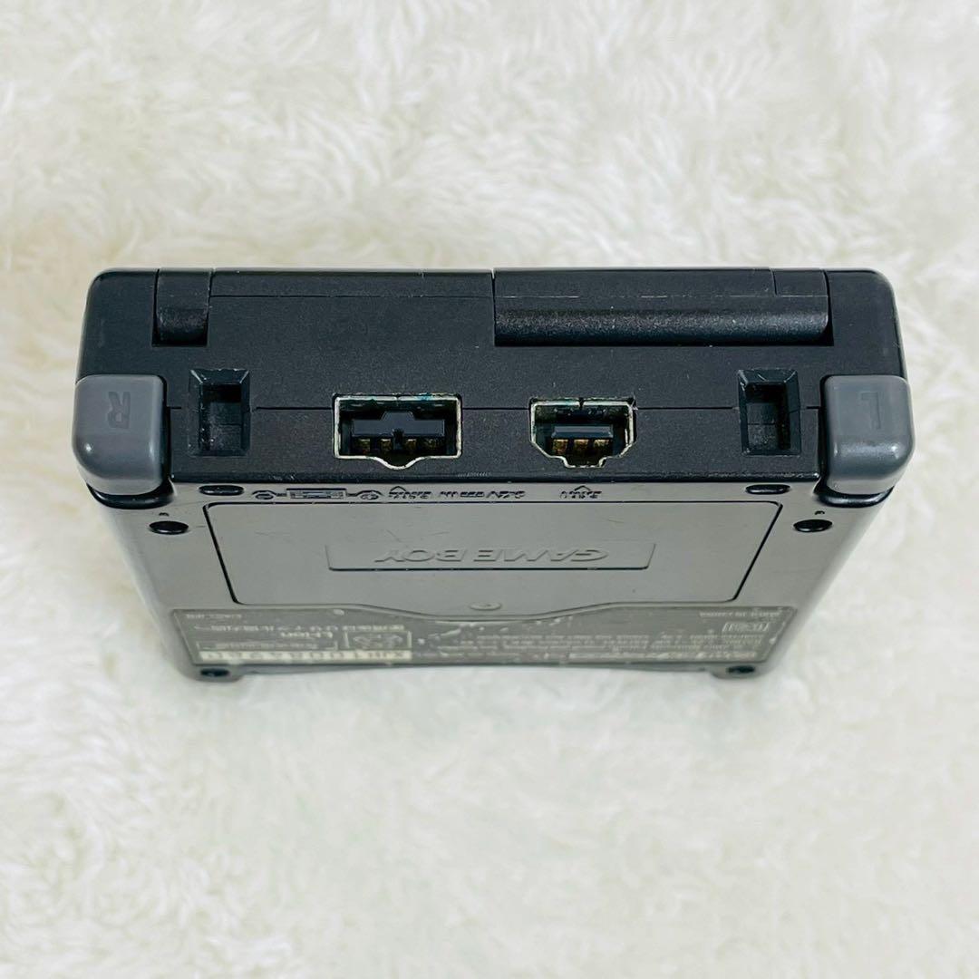 Gameboy Advance Consoles (Game Boy Sp) Ags-001