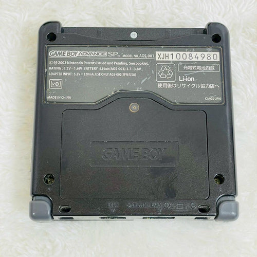 Gameboy Advance Consoles (Game Boy Sp) Ags-001