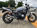 Honda Motorcycle Frames Cb400Sf Nc39 Spec1
