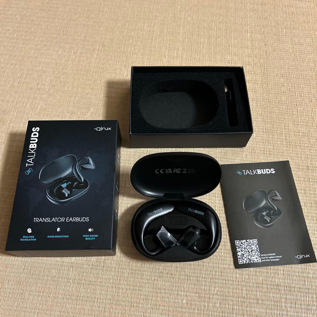 Translation Devices Talkbuds By Qirux