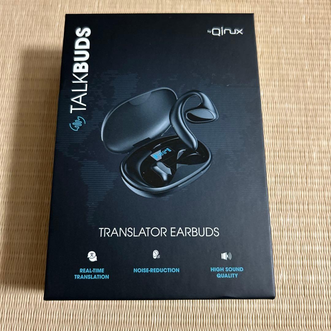 Translation Devices Talkbuds By Qirux