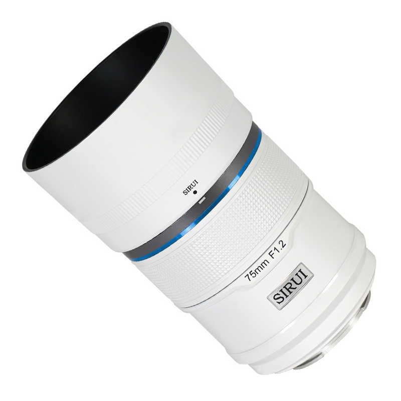Sirui Others F1.2 Aps-C X/ Fujifilm 75As12X-W-Jp