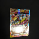 Pok Mon Trading Card Game M Ex