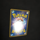 Pok Mon Trading Card Game M Ex